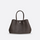 NÉO GARDEN 23 TASCHE - HERMÈS